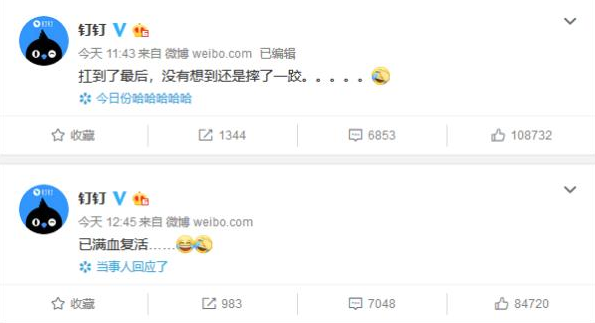 服務(wù)器 服務(wù)器