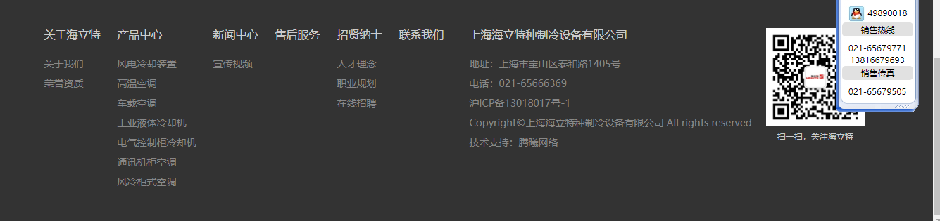 1600776337358970.png 1600776337358970.png