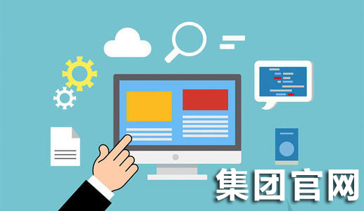 上海網站建設 上海網站建設