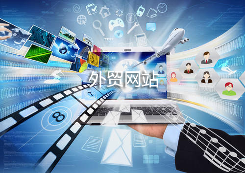 上海網(wǎng)站建設(shè) 上海網(wǎng)站建設(shè)