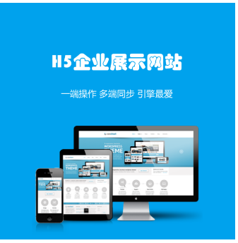 上海網(wǎng)站制作 上海網(wǎng)站制作