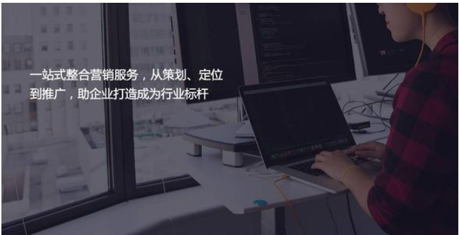 上海網站設計 上海網站設計