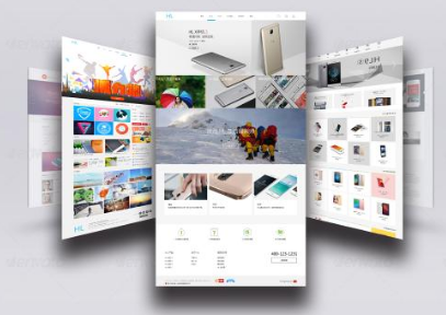 上海網(wǎng)站建設 上海網(wǎng)站建設