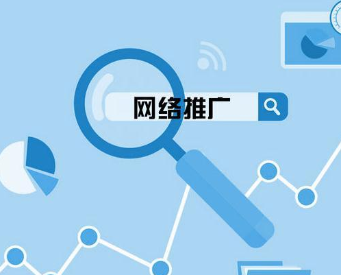 上海網站制作 上海網站制作