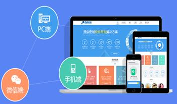 上海網(wǎng)站制作 上海網(wǎng)站制作