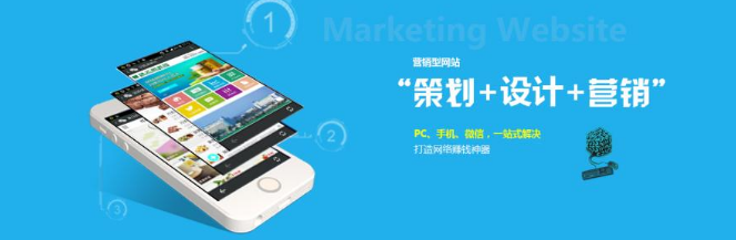 上海網(wǎng)站建設(shè) 上海網(wǎng)站建設(shè)