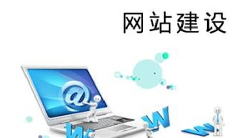 上海網(wǎng)站建設(shè) 上海網(wǎng)站建設(shè)