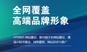 上海網(wǎng)站建設(shè) 上海網(wǎng)站建設(shè)