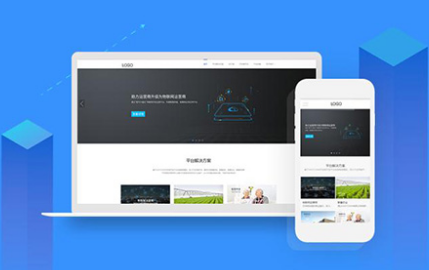 上海網站建設 上海網站建設