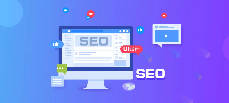 上海網站建設 上海網站建設