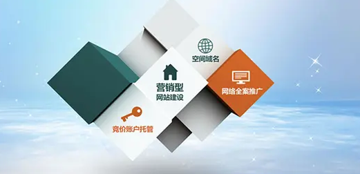 上海網(wǎng)站建設(shè) 上海網(wǎng)站建設(shè)