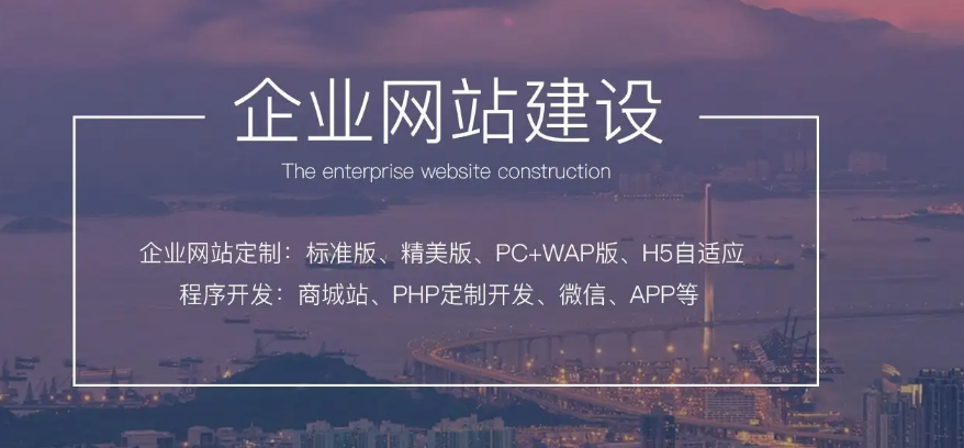 上海網(wǎng)站建設(shè) 上海網(wǎng)站建設(shè)