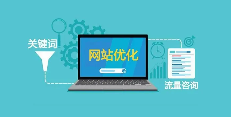 上海網(wǎng)站建設(shè) 上海網(wǎng)站建設(shè)