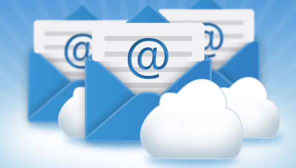 網(wǎng)易郵箱 網(wǎng)易郵箱