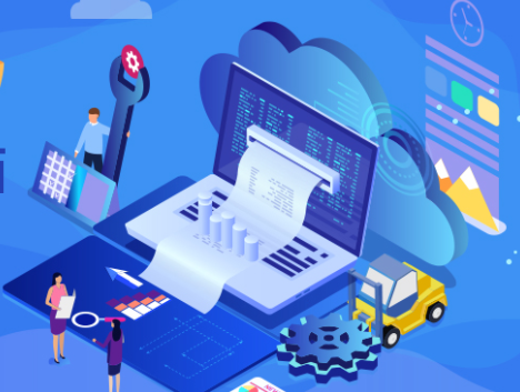 網易郵箱 網易郵箱