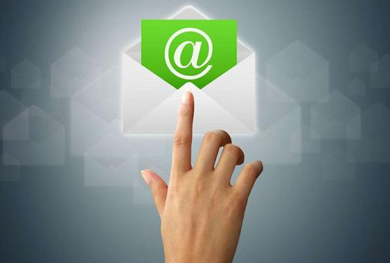 網易郵箱 網易郵箱