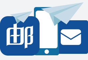 網(wǎng)易郵箱 網(wǎng)易郵箱