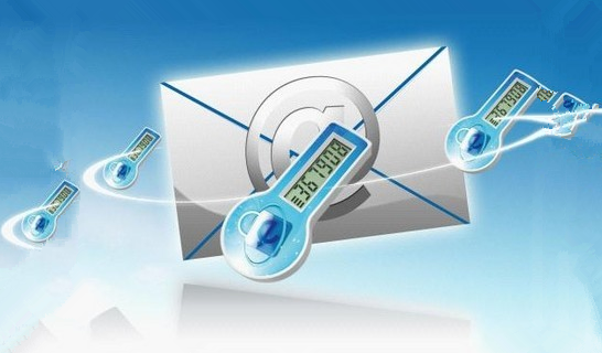 網易郵箱 網易郵箱