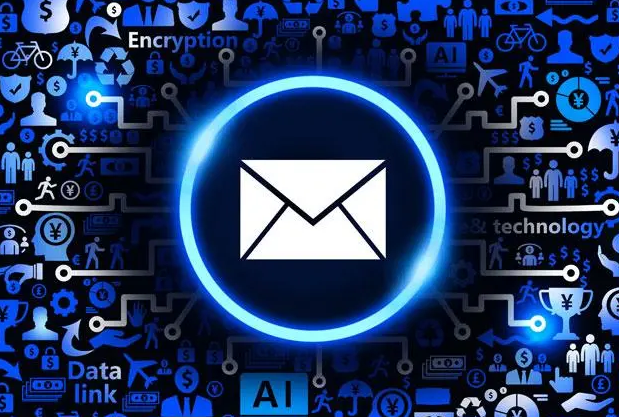 網易郵箱 網易郵箱