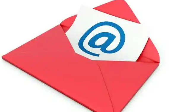 網易郵箱 網易郵箱