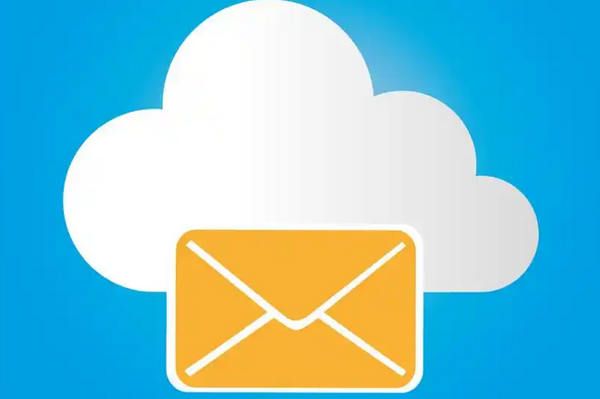 阿里郵箱 阿里郵箱