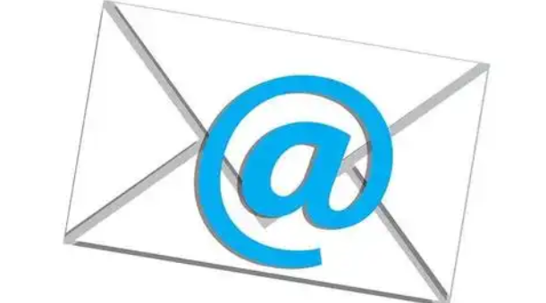 網(wǎng)易郵箱 網(wǎng)易郵箱