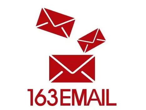 網易郵箱 網易郵箱