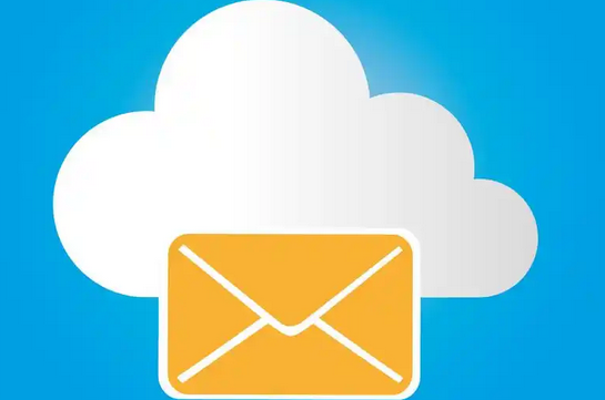 網易郵箱 網易郵箱