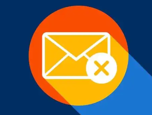 網易郵箱 網易郵箱