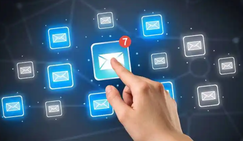 網易郵箱 網易郵箱