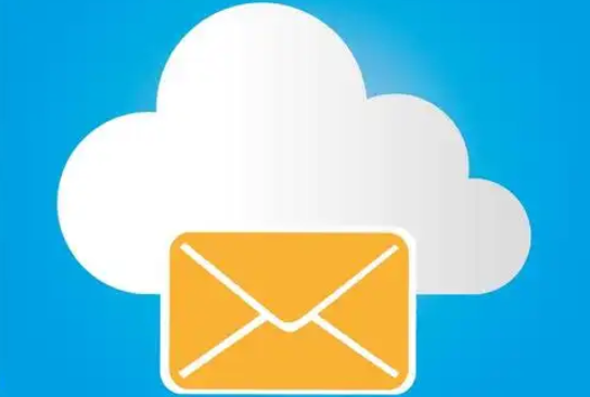 網易郵箱 網易郵箱