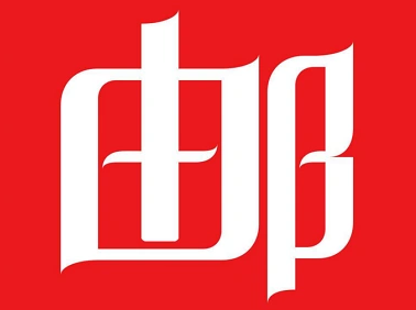 網易郵箱 網易郵箱