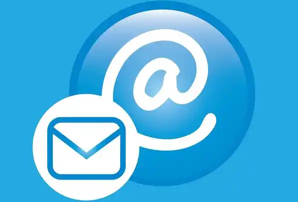 網易郵箱 網易郵箱