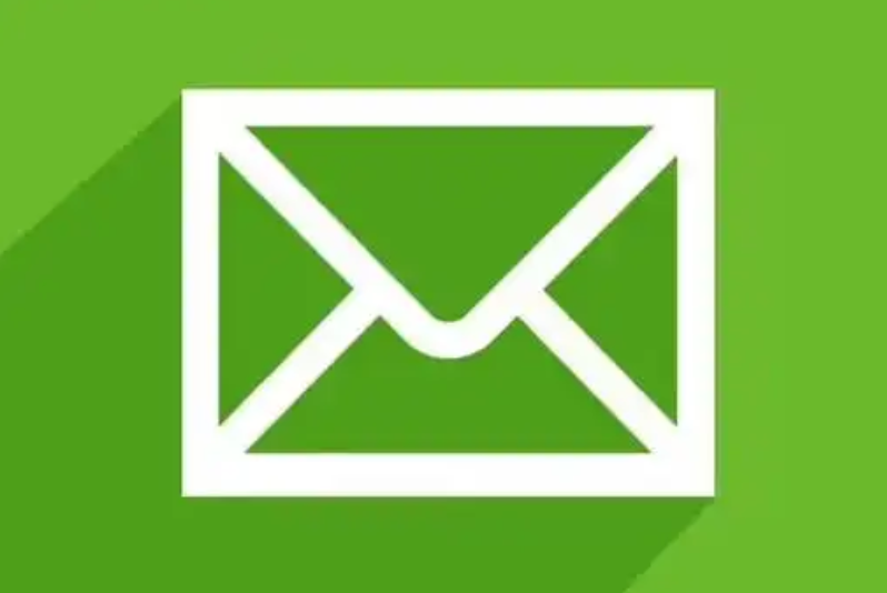 網(wǎng)易郵箱 網(wǎng)易郵箱