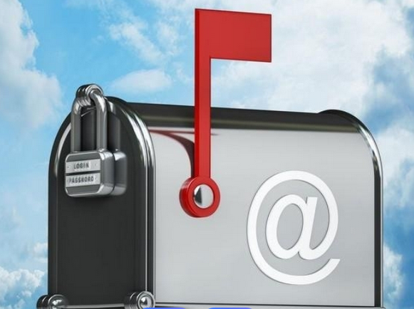 網易郵箱 網易郵箱