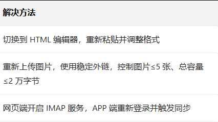 1769510301483787.png 圖片.png